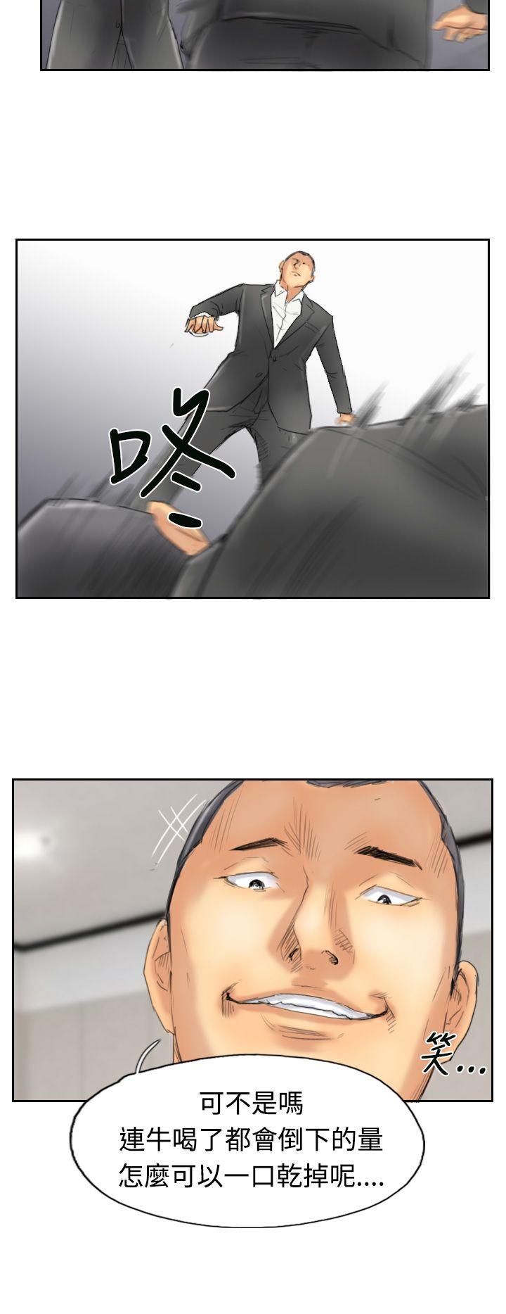 第12张