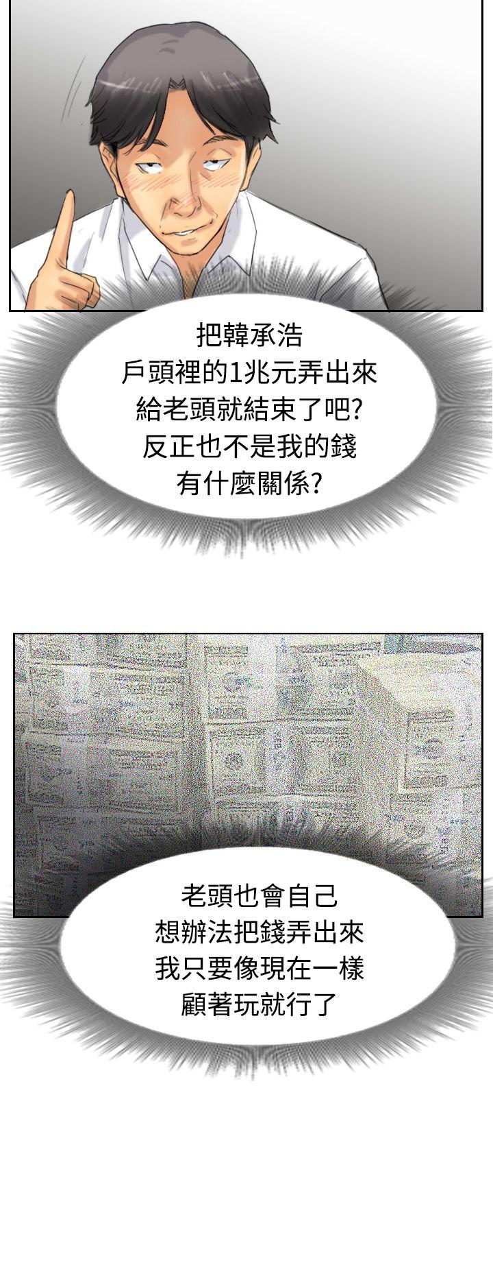 第18张