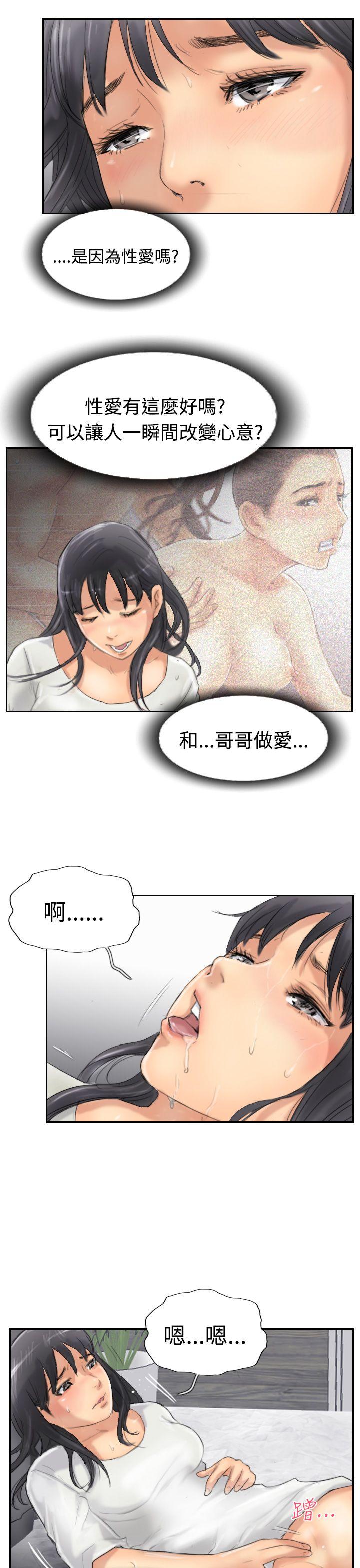 第23张