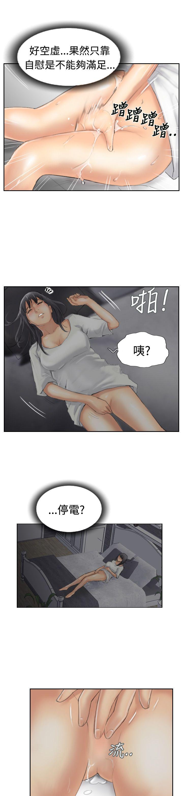 第25张