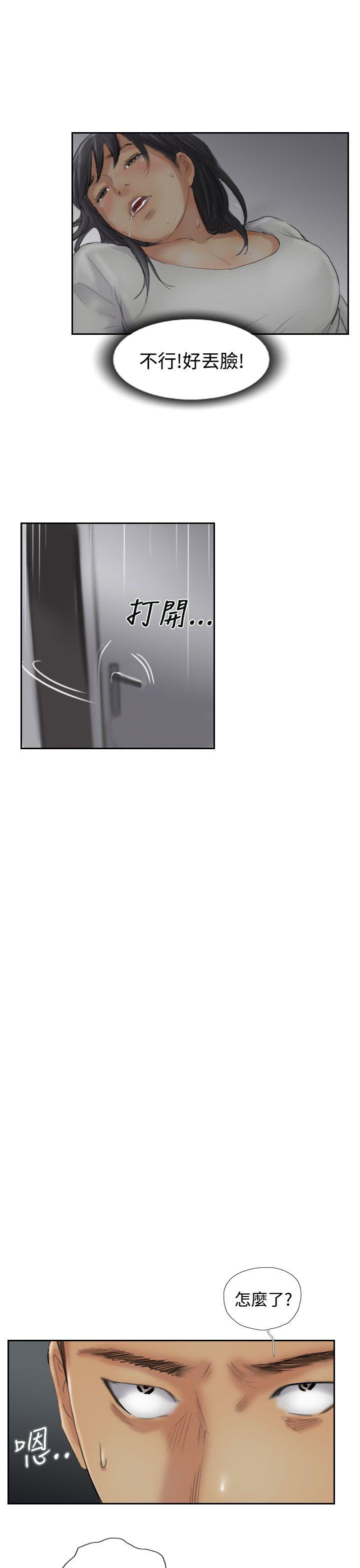 第5张