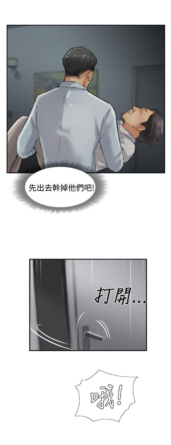第12张