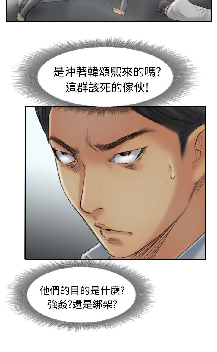 第15张