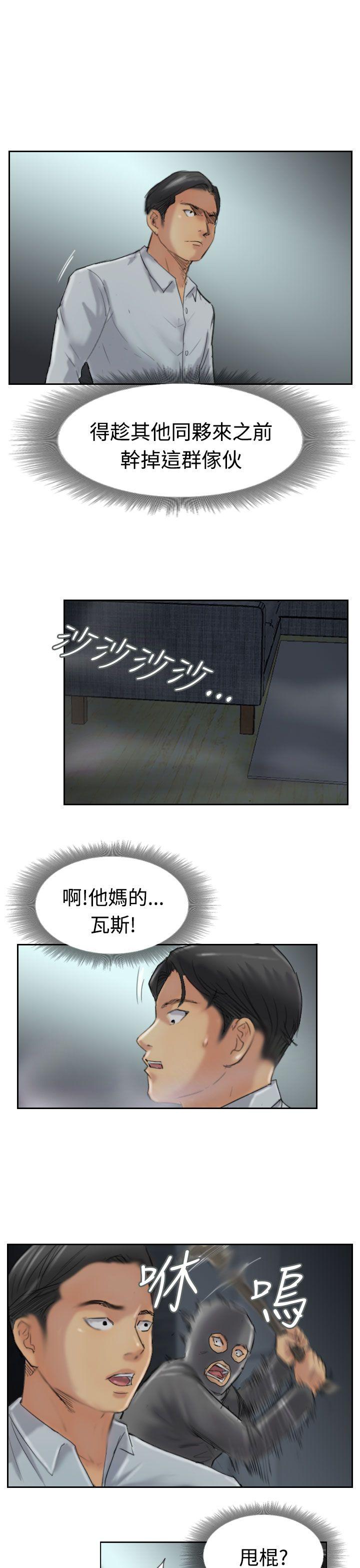 第22张