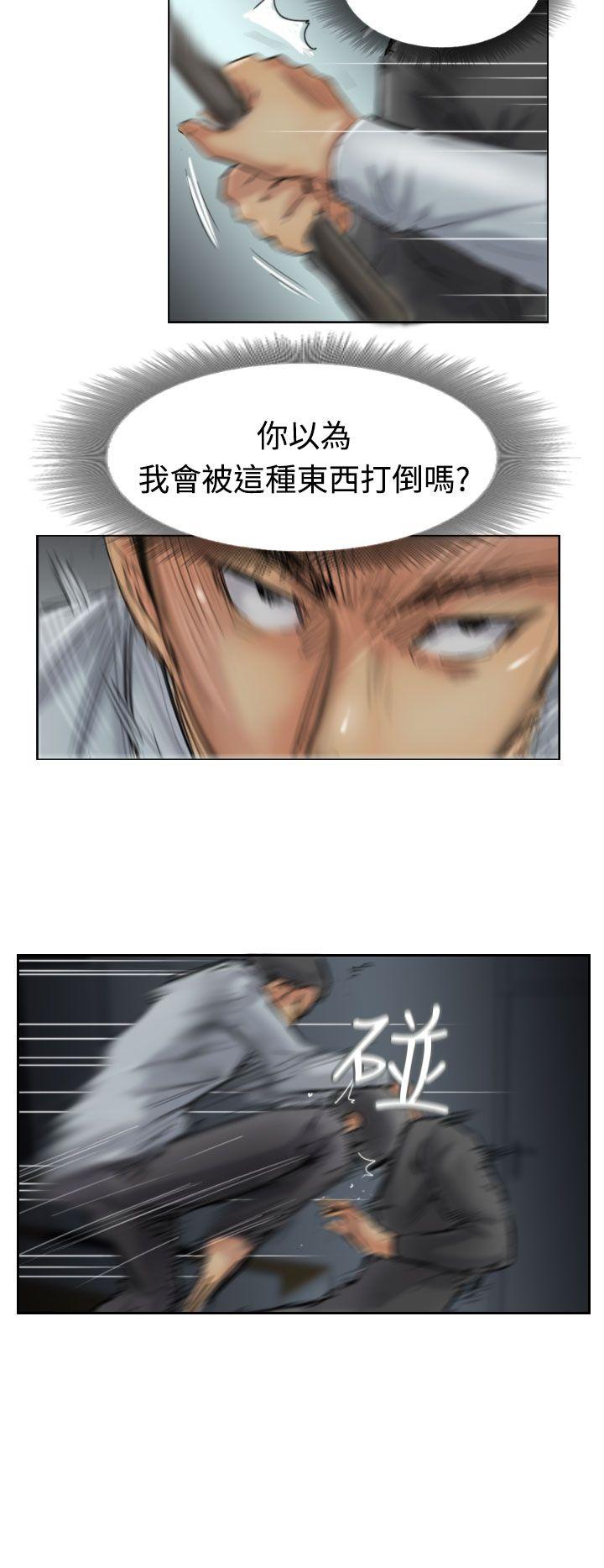 第23张