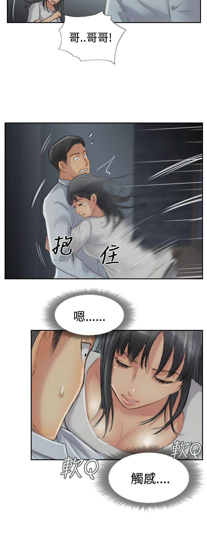 第25张