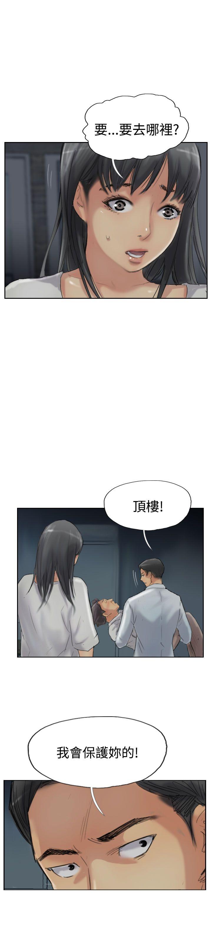 第30张