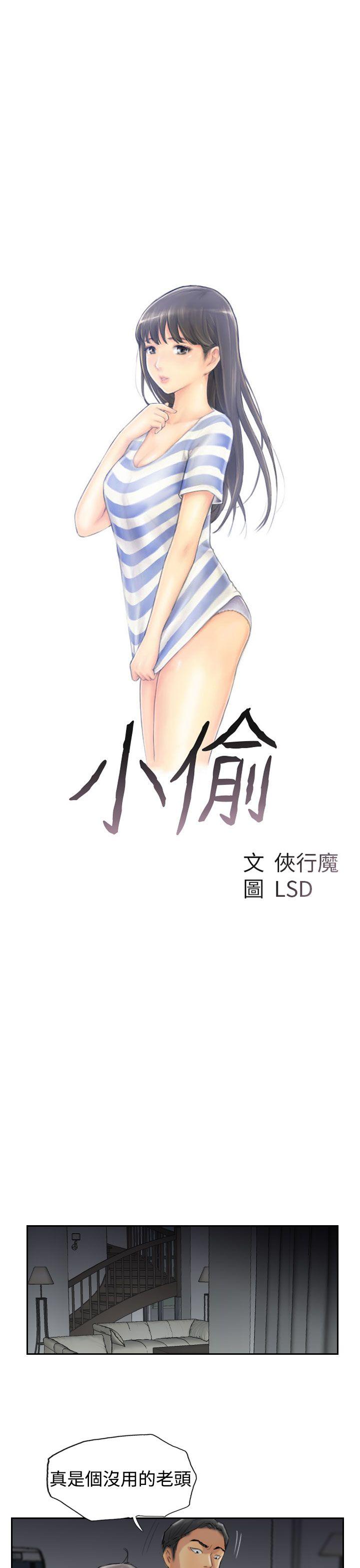第3张