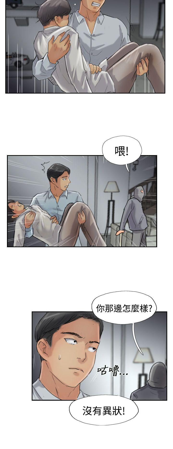 第4张