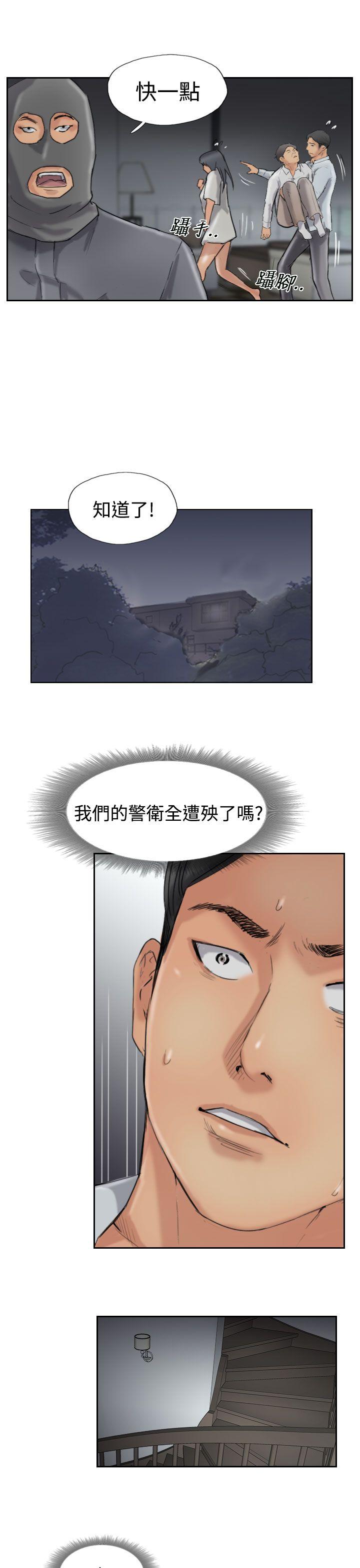 第5张