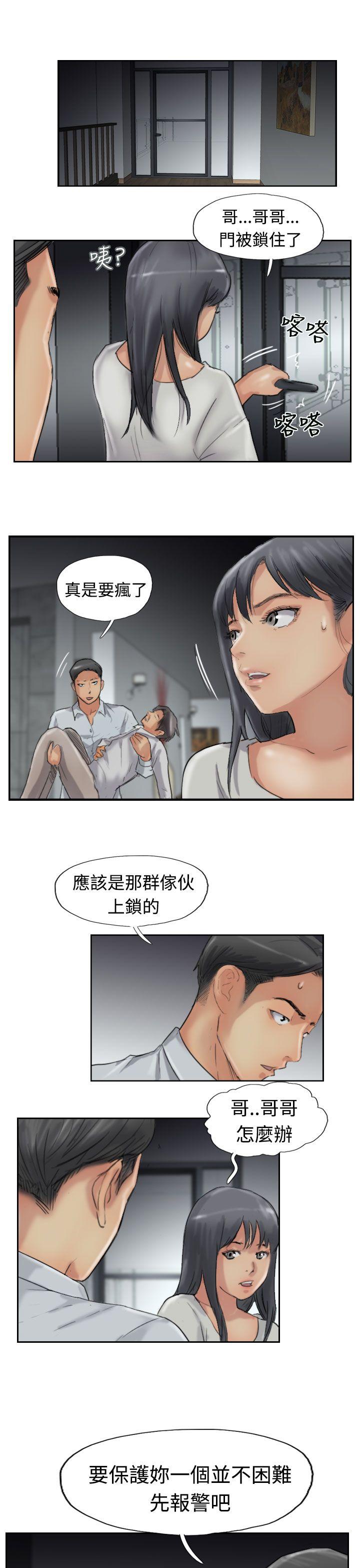 第8张