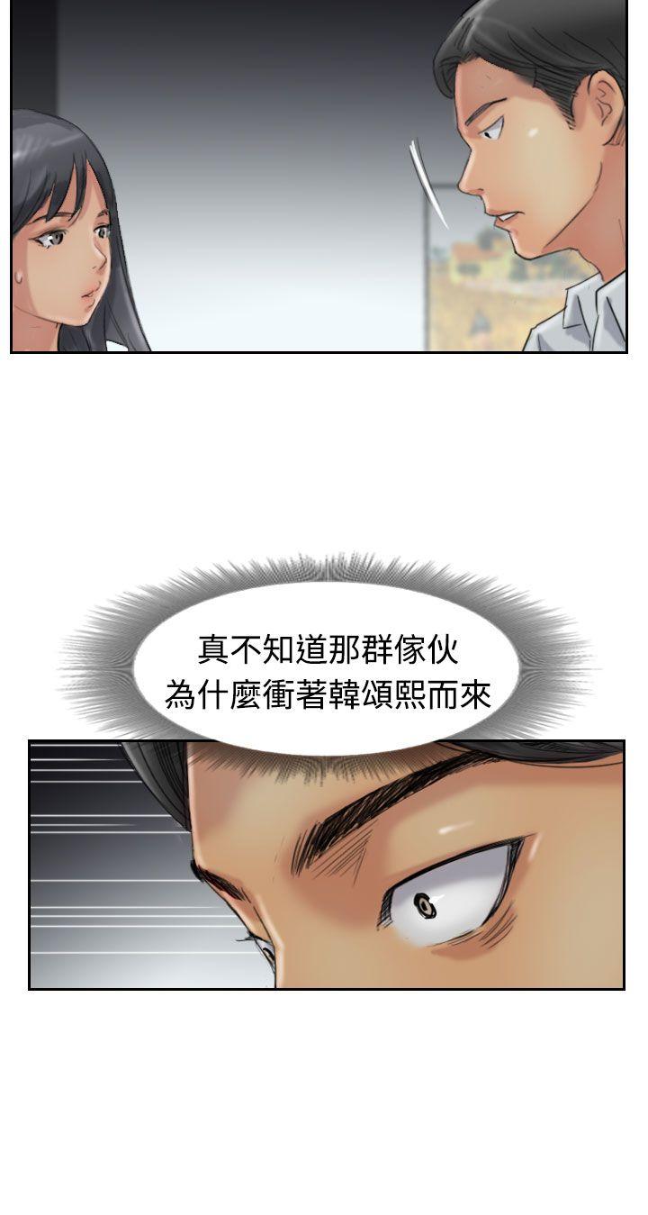 第9张