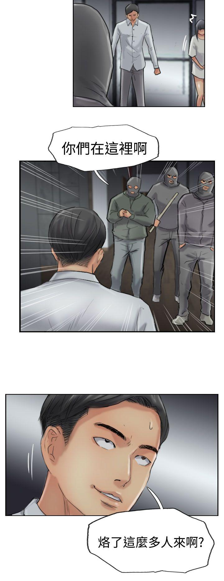 第13张