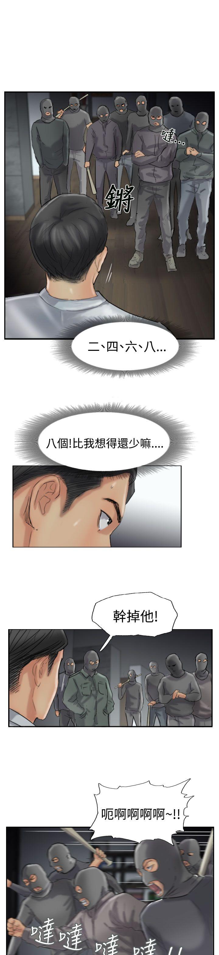 第14张