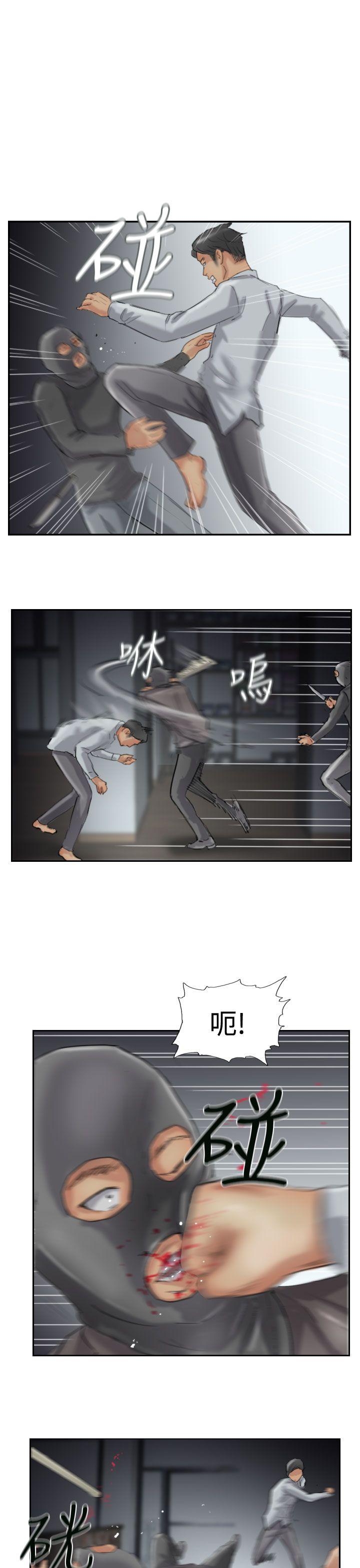 第16张