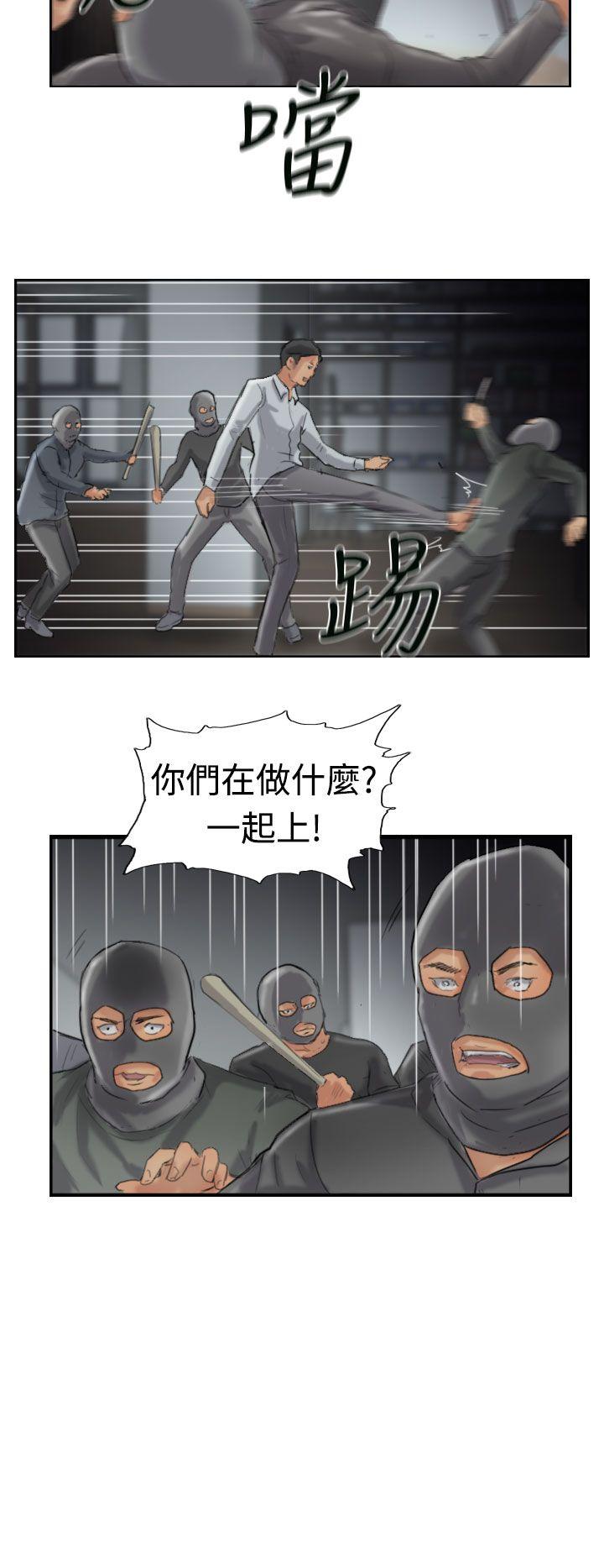 第17张