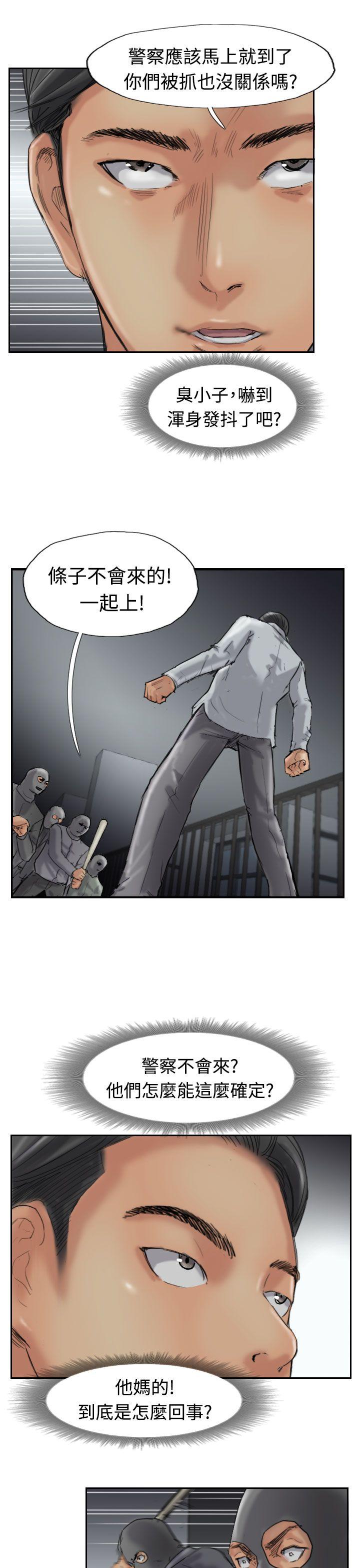 第18张