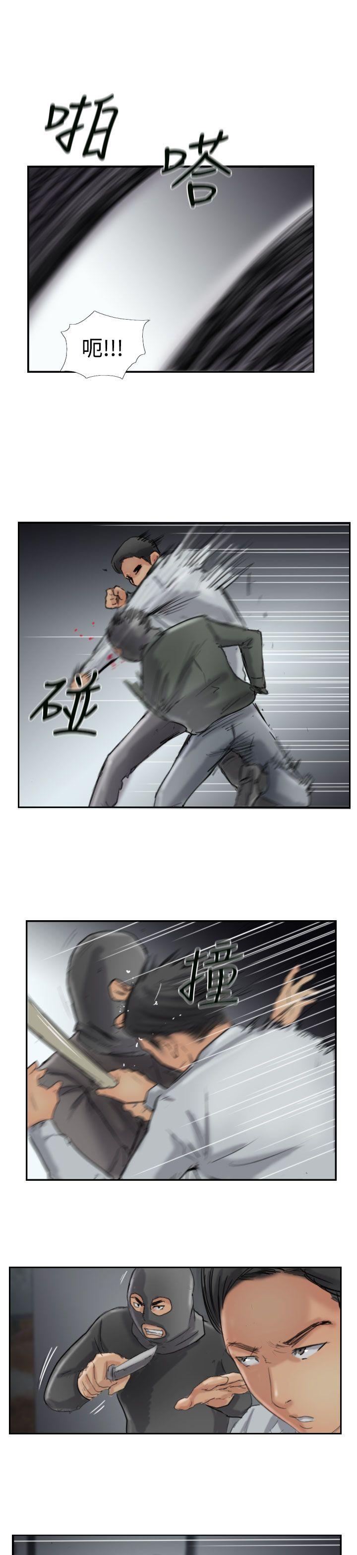 第20张