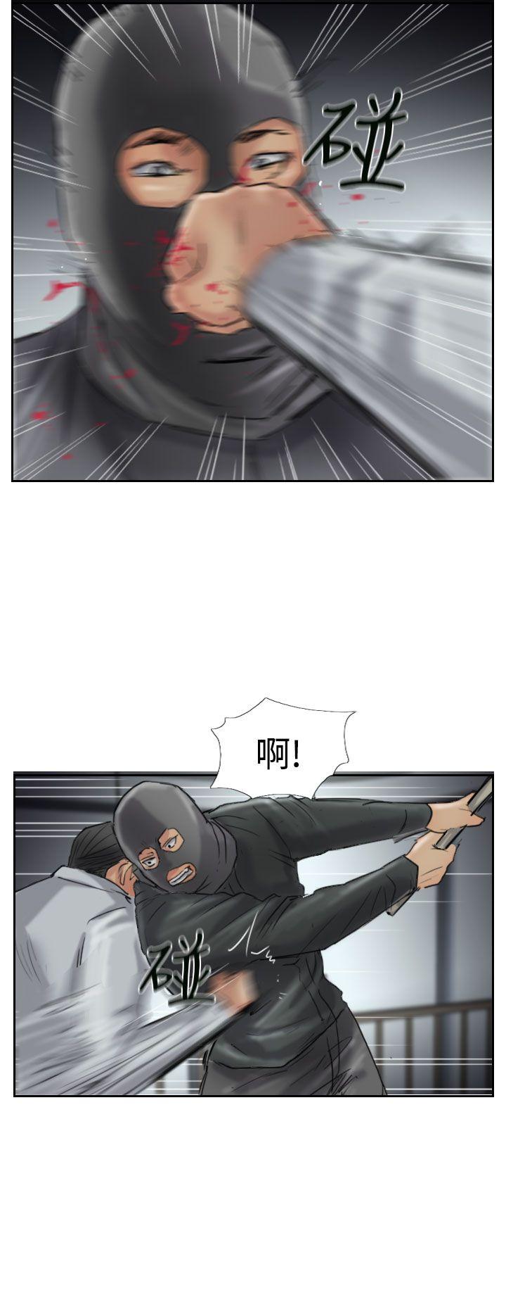 第23张