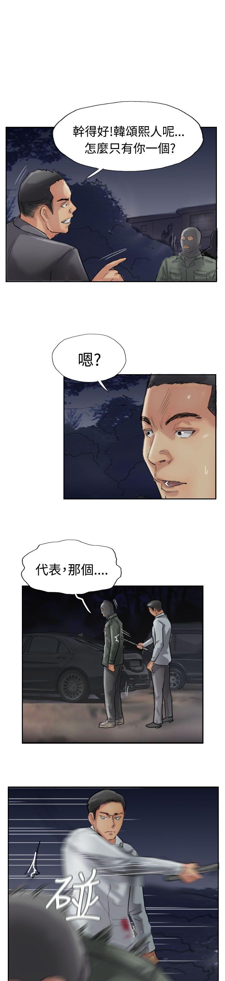 第28张