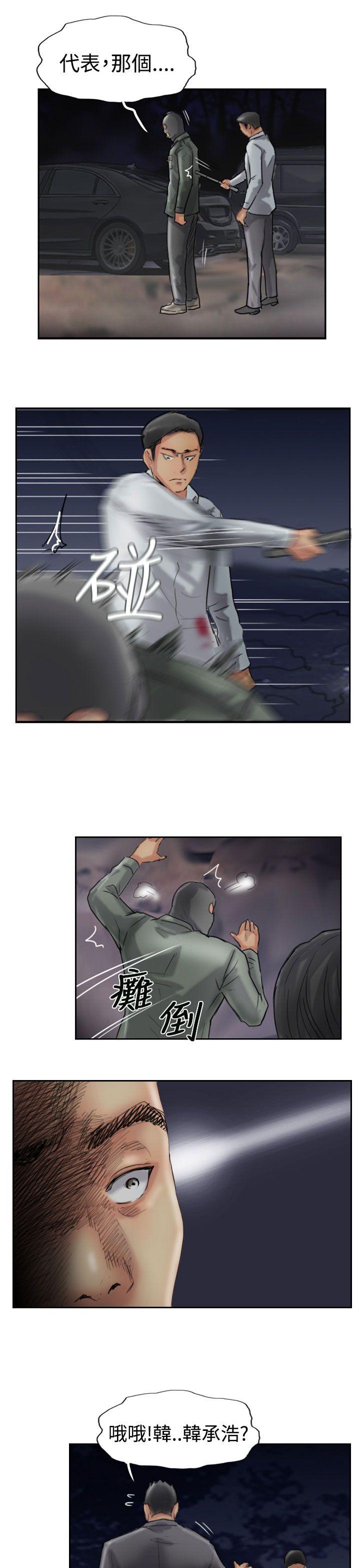 第1张