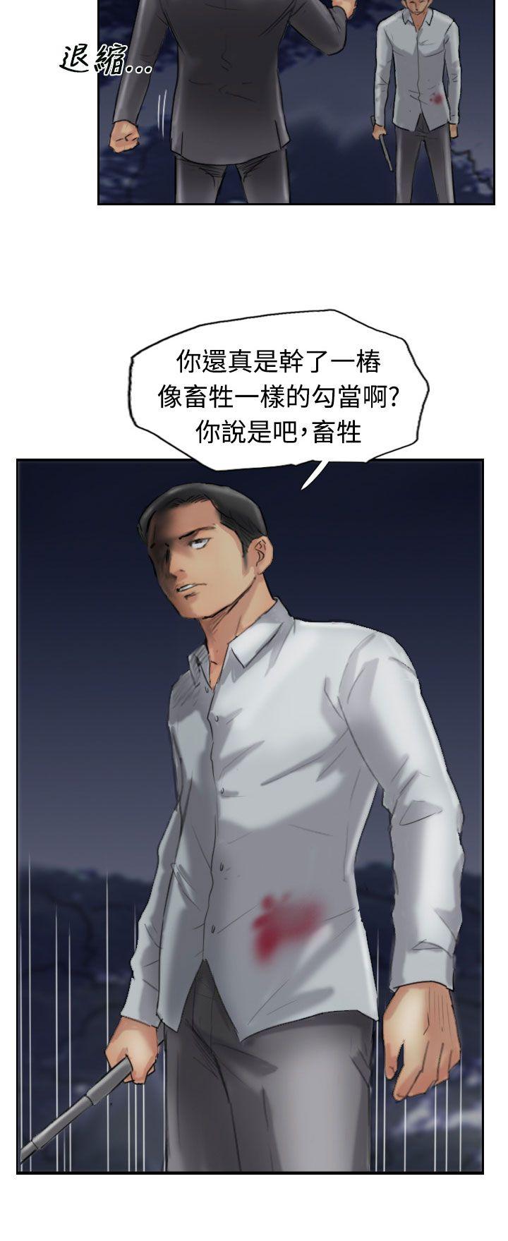 第2张