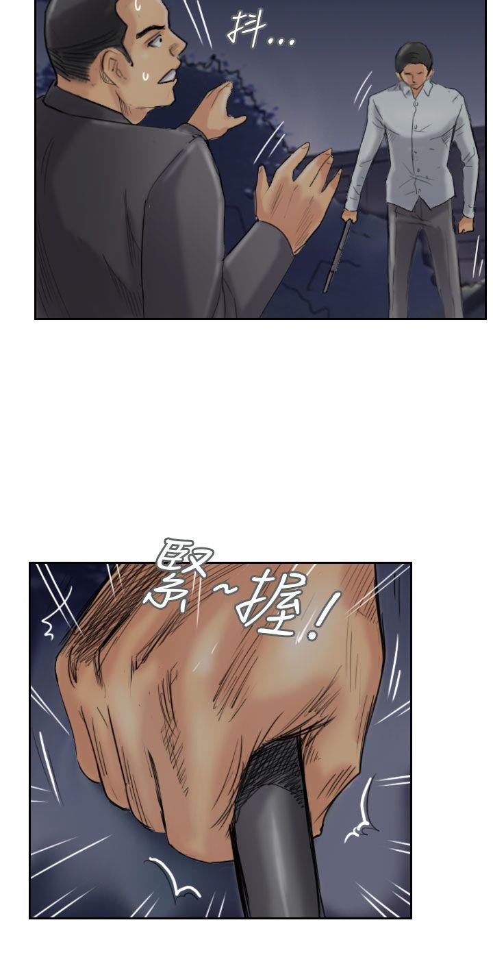 第4张