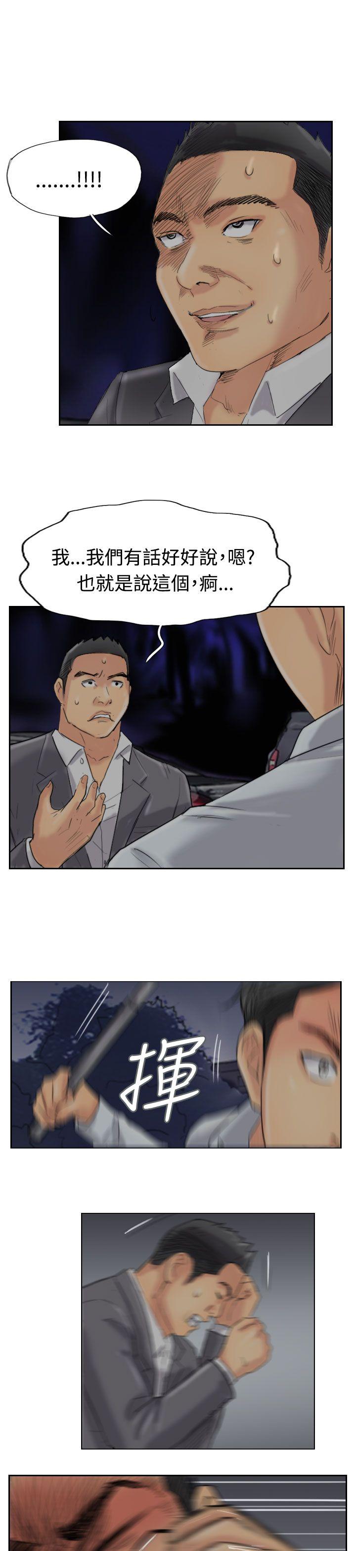 第5张