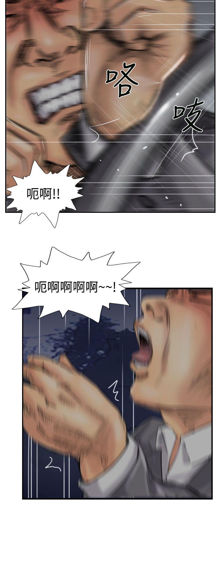 第6张