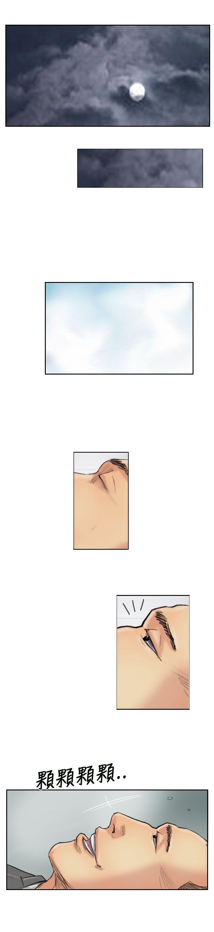 第7张