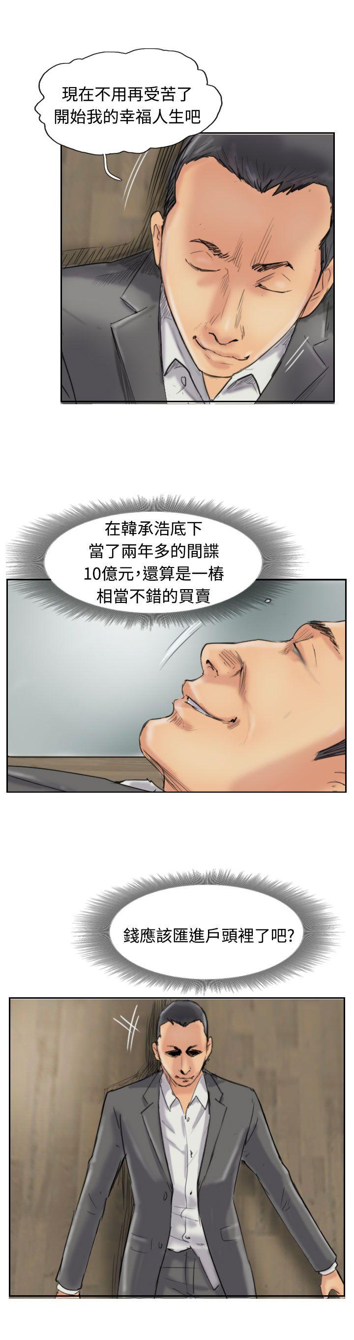 第9张