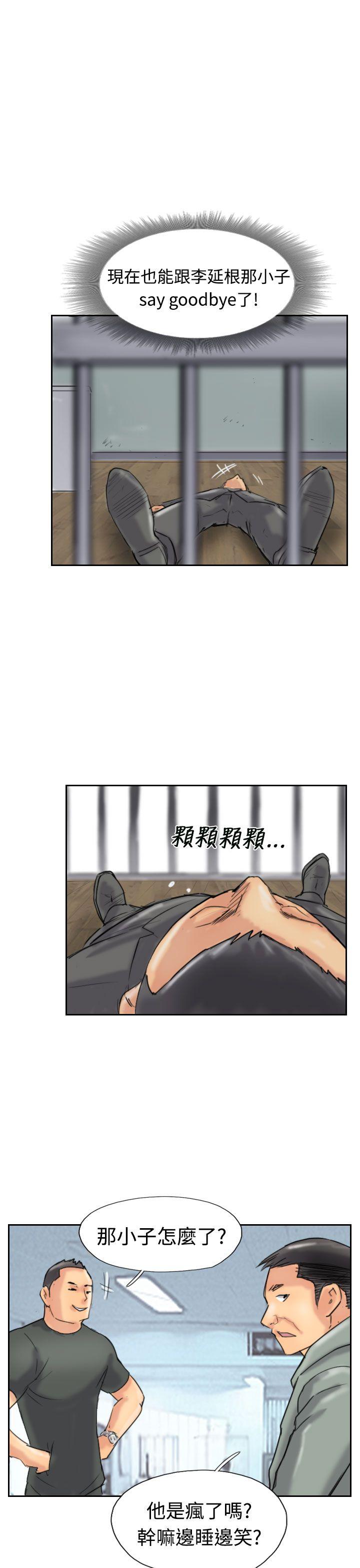 第10张