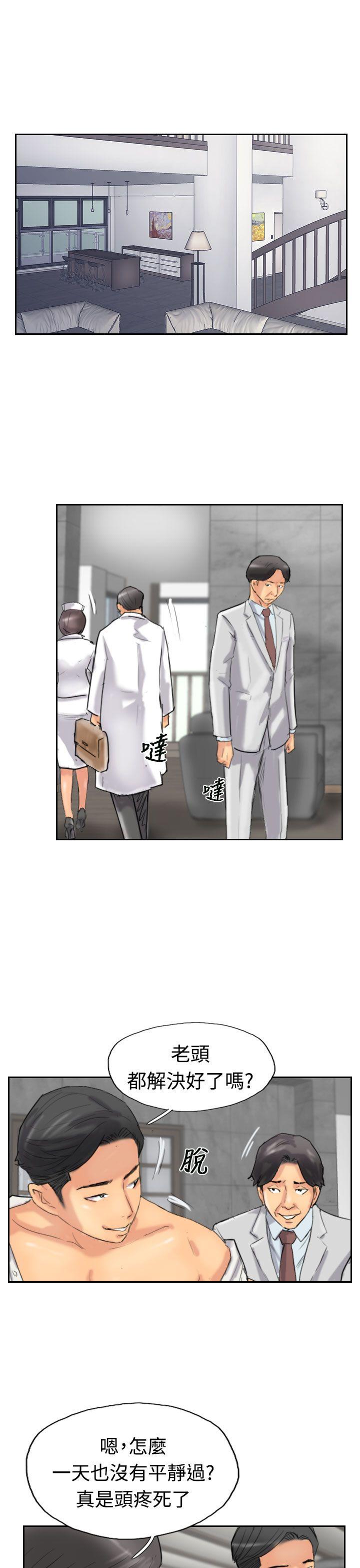 第12张