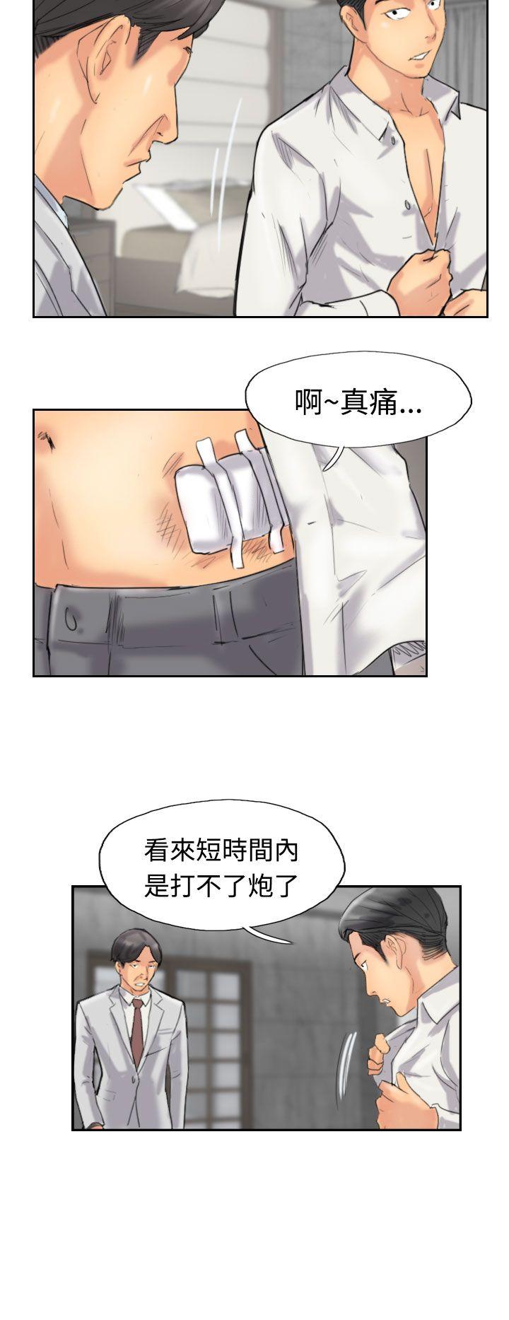 第13张