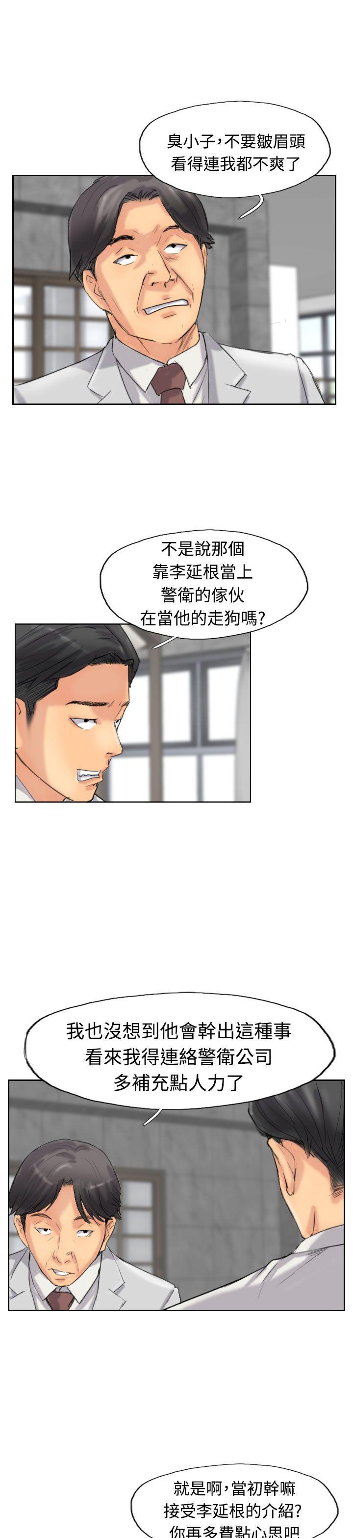 第14张