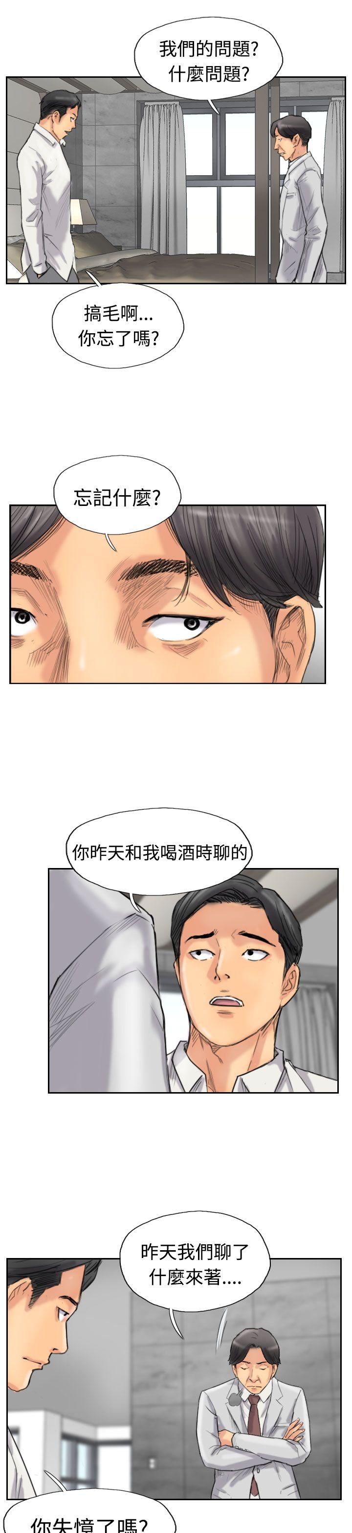 第16张