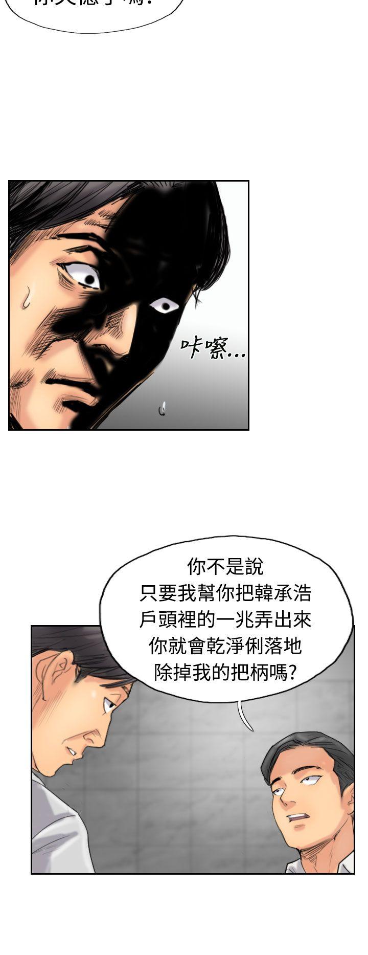 第17张