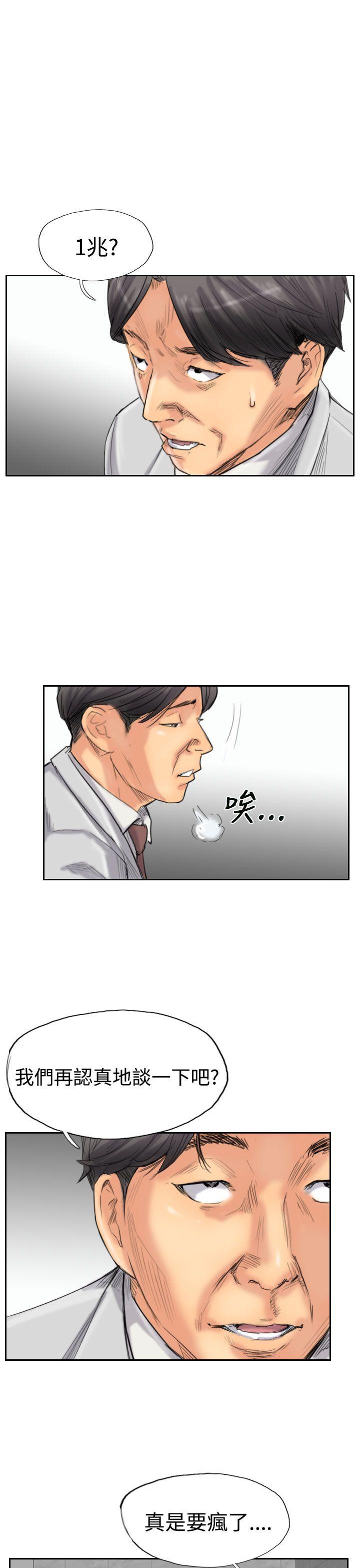 第18张