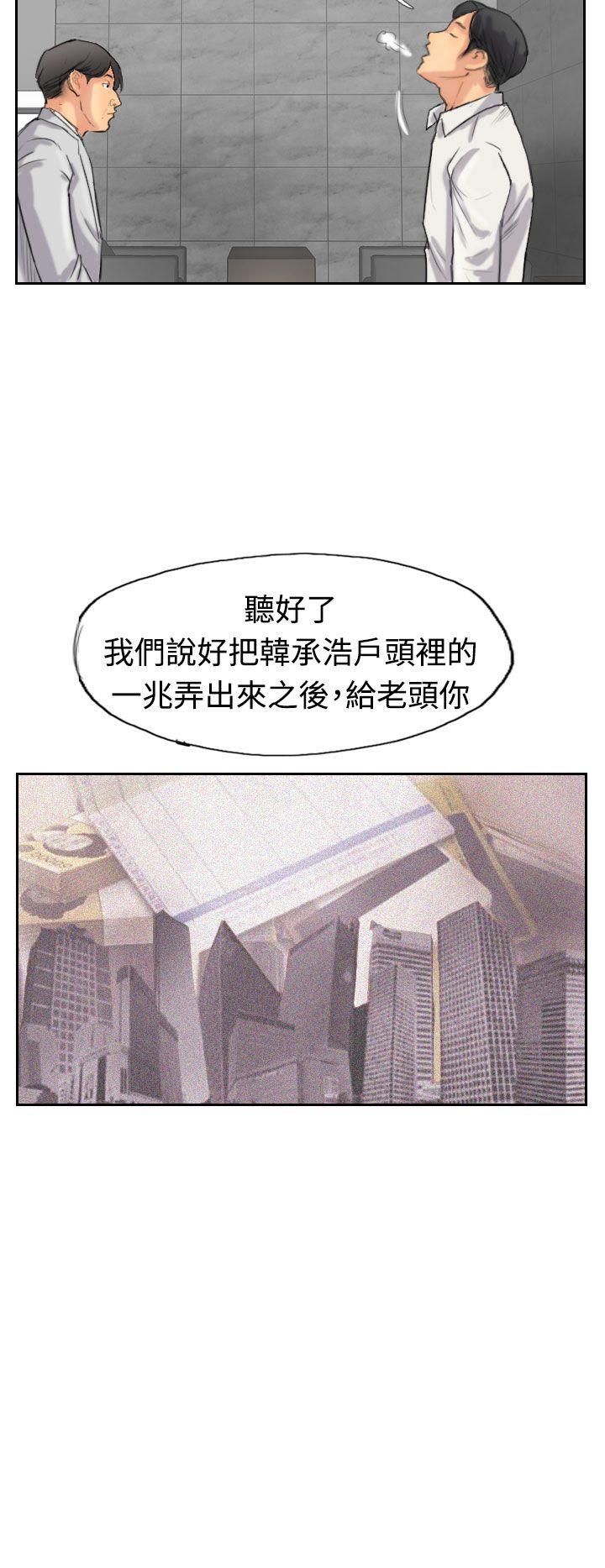 第19张
