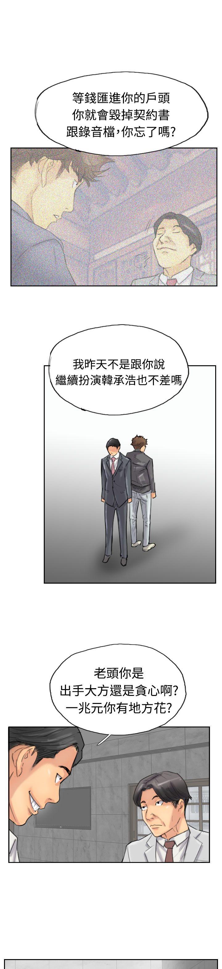 第20张