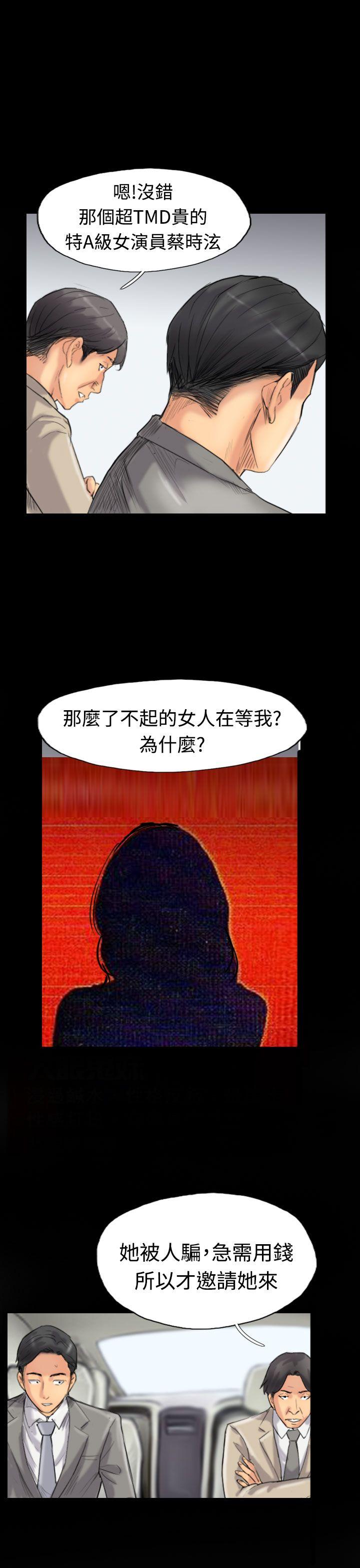 第24张