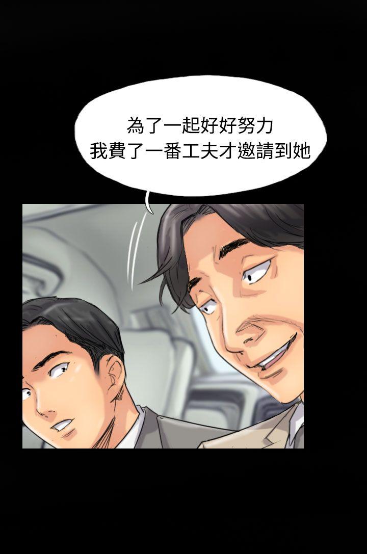 第25张