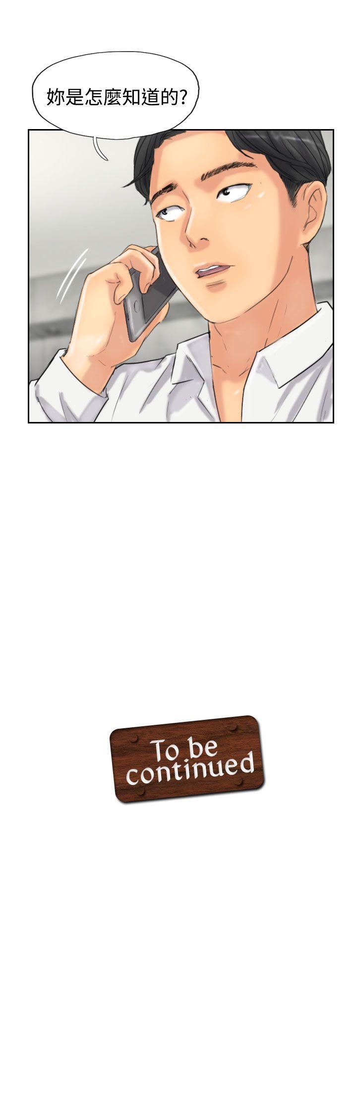 第32张