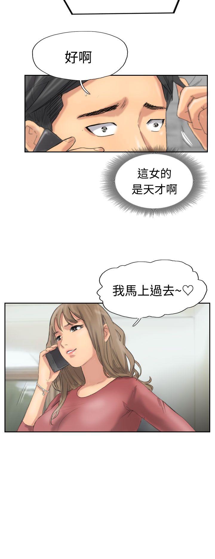 第6张