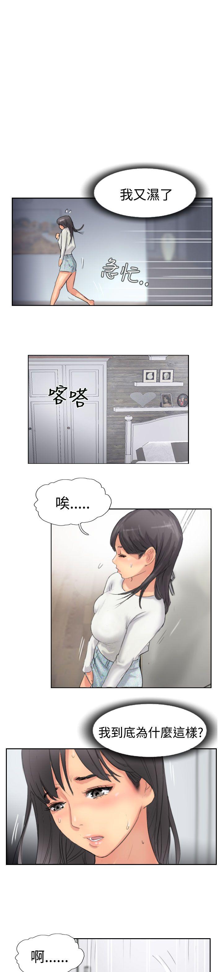 第15张