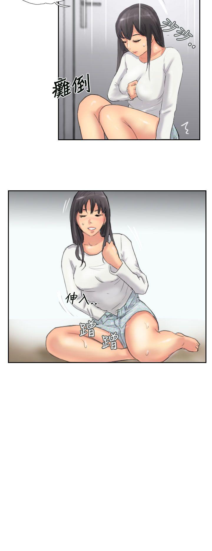 第16张