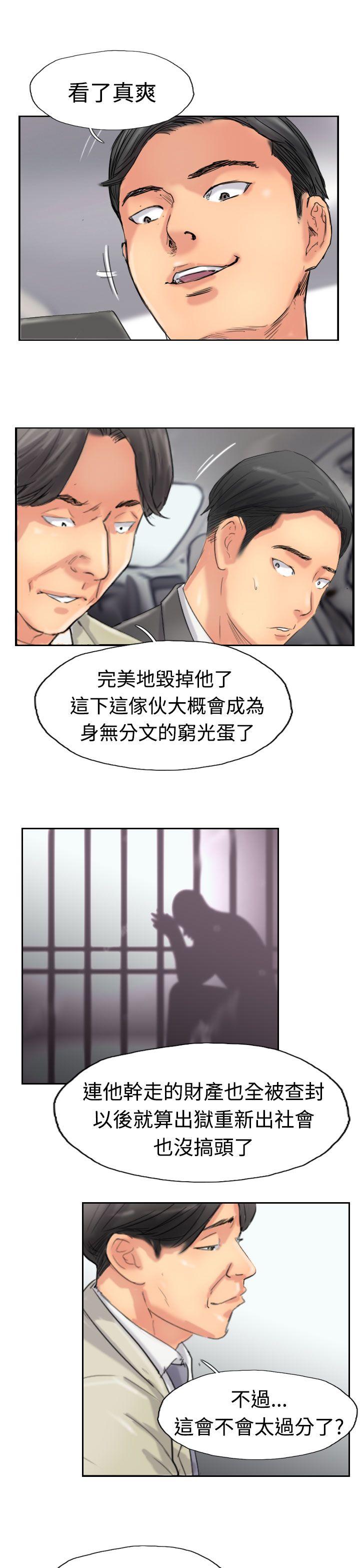 第19张
