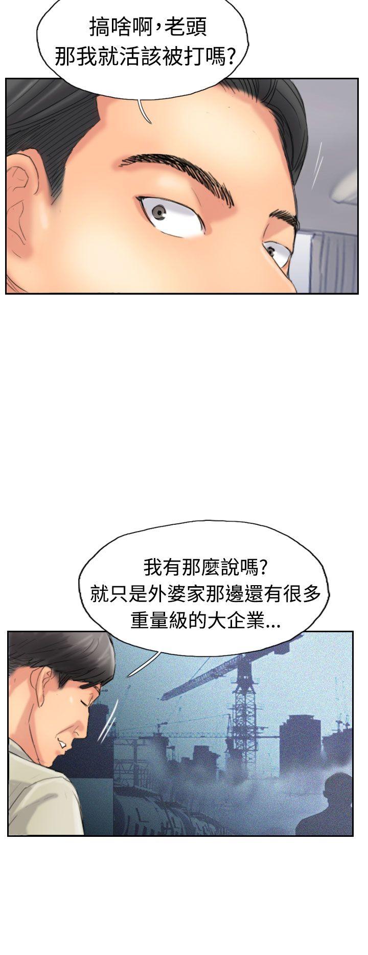 第20张