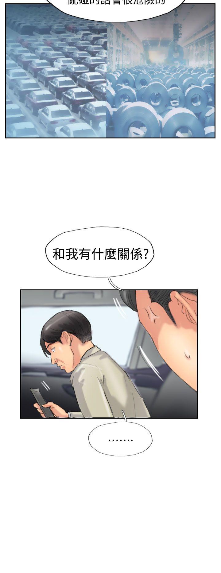 第22张