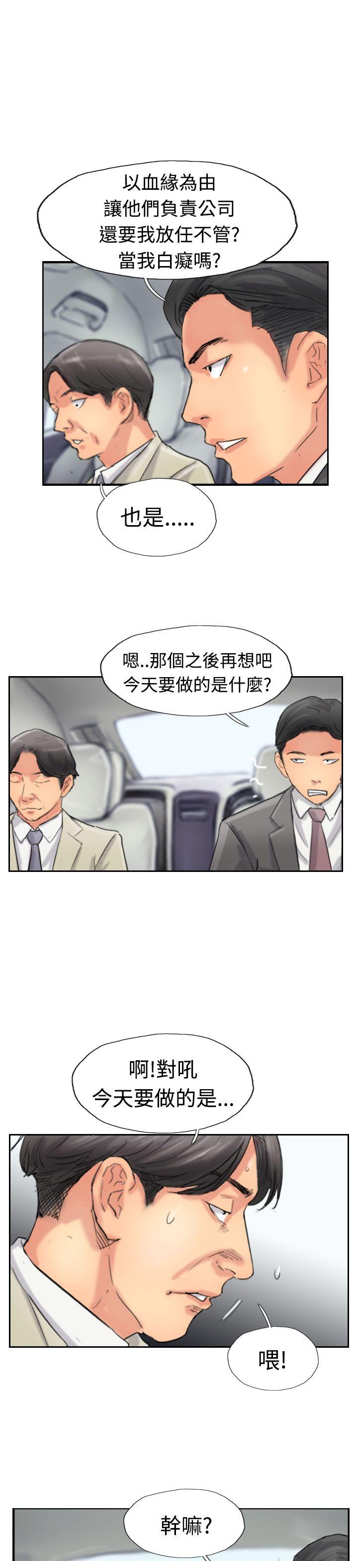 第23张